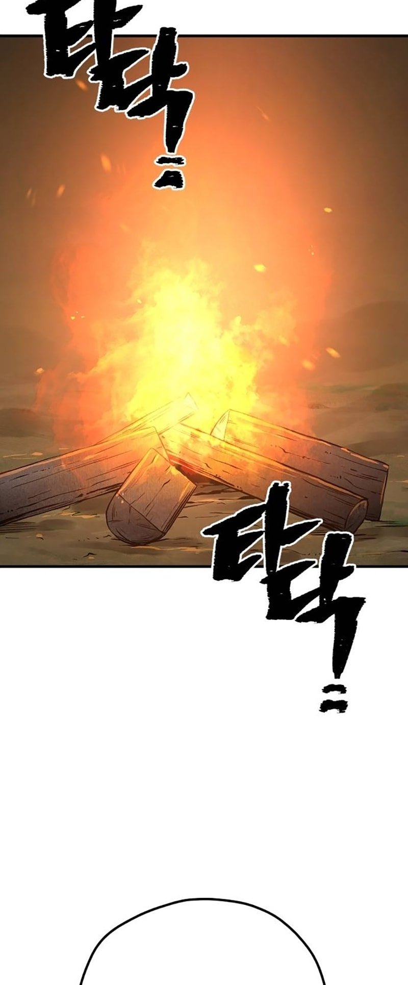 Page 96 of Chapter 130
