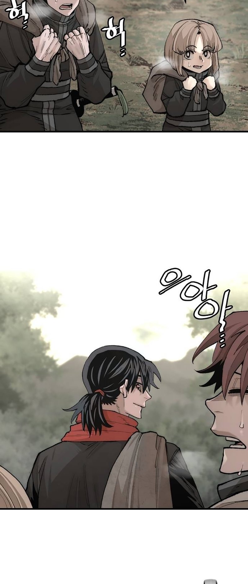 Page 10 of Chapter 131
