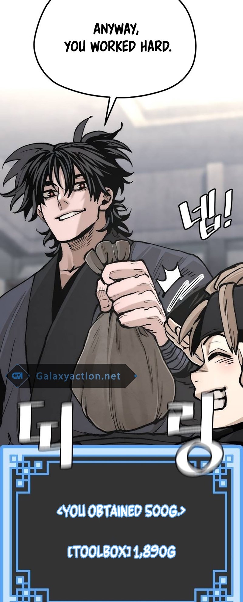 Page 103 of Chapter 131