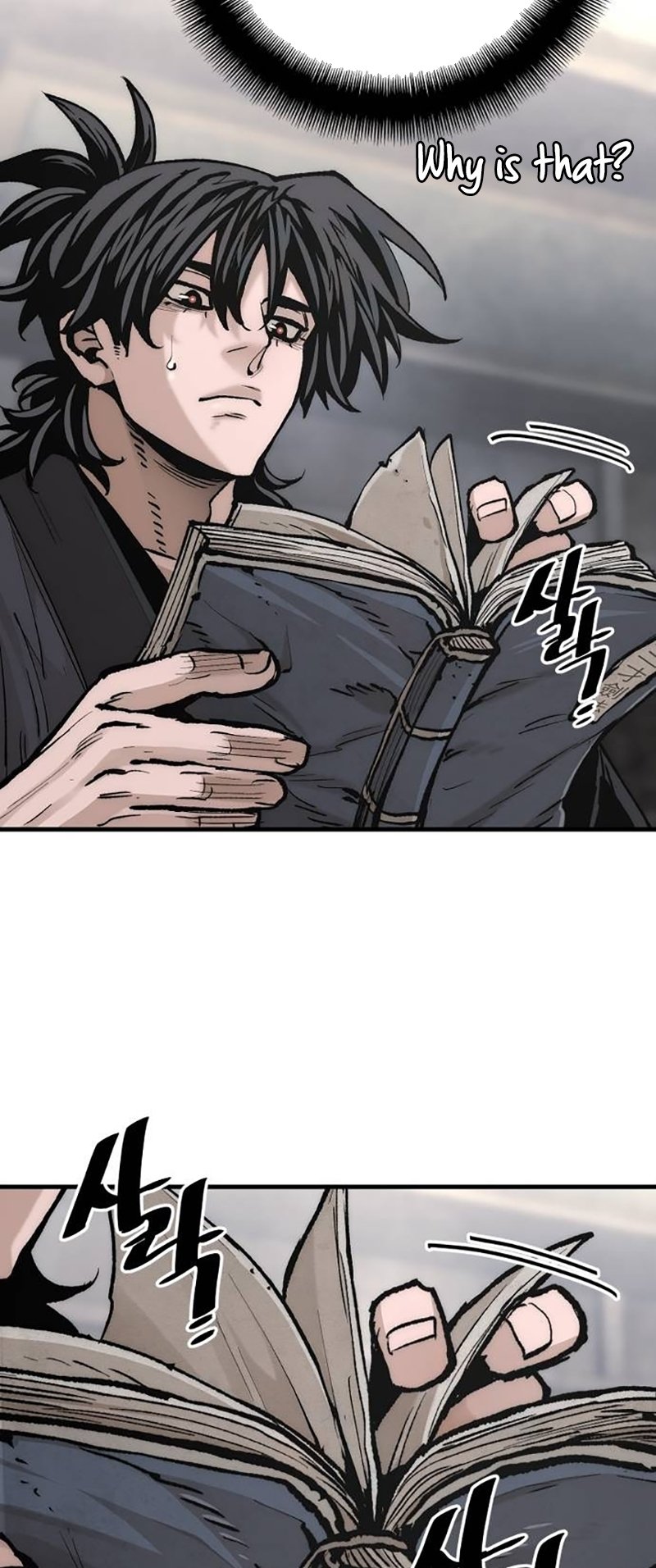 Page 116 of Chapter 131