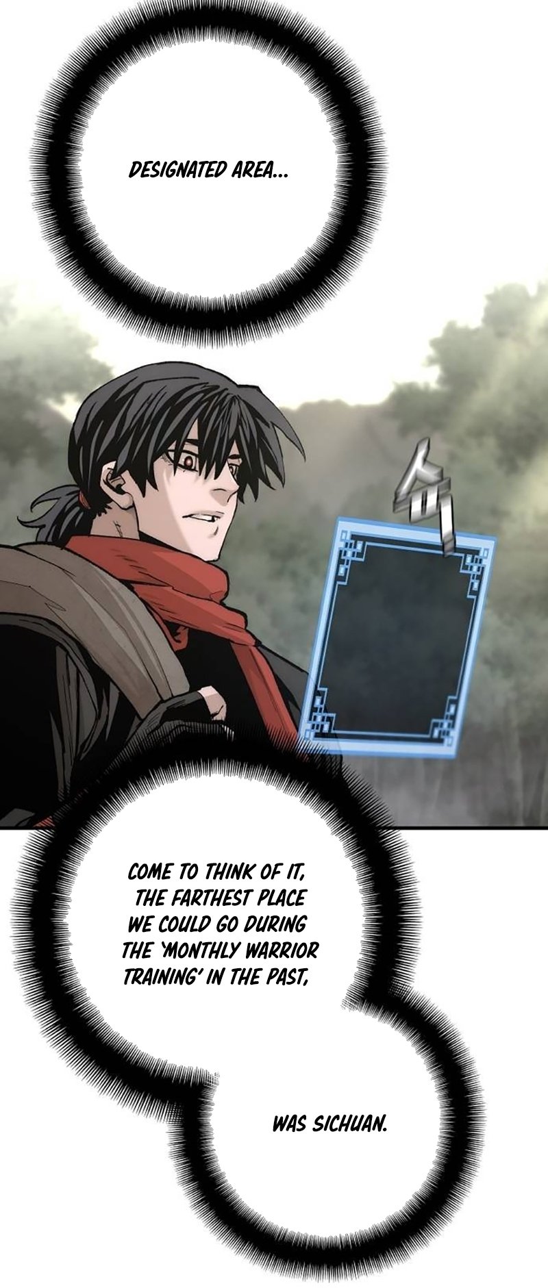 Page 12 of Chapter 131