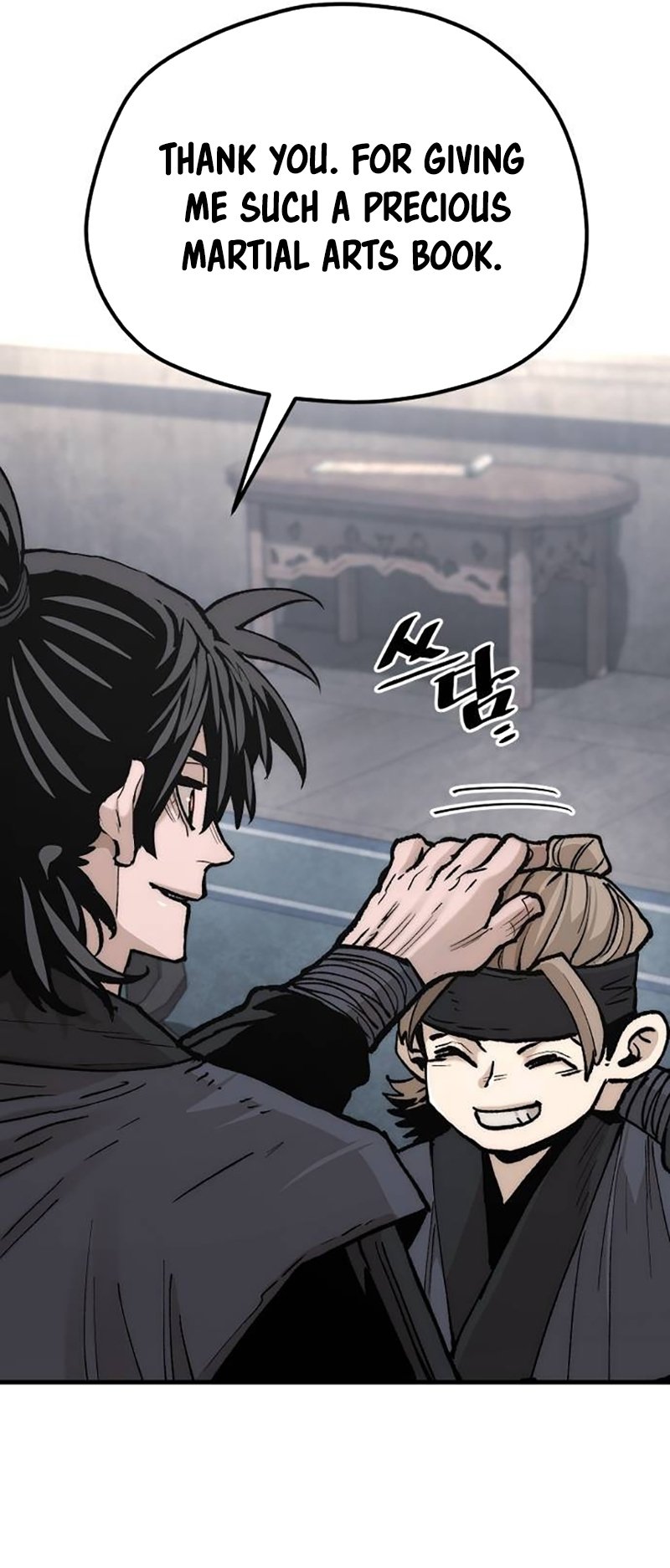 Page 121 of Chapter 131
