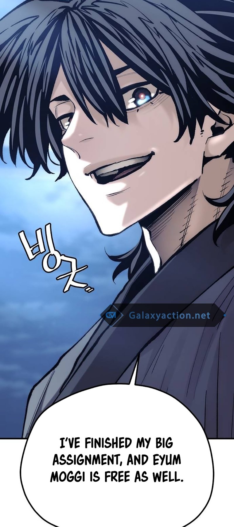 Page 132 of Chapter 131