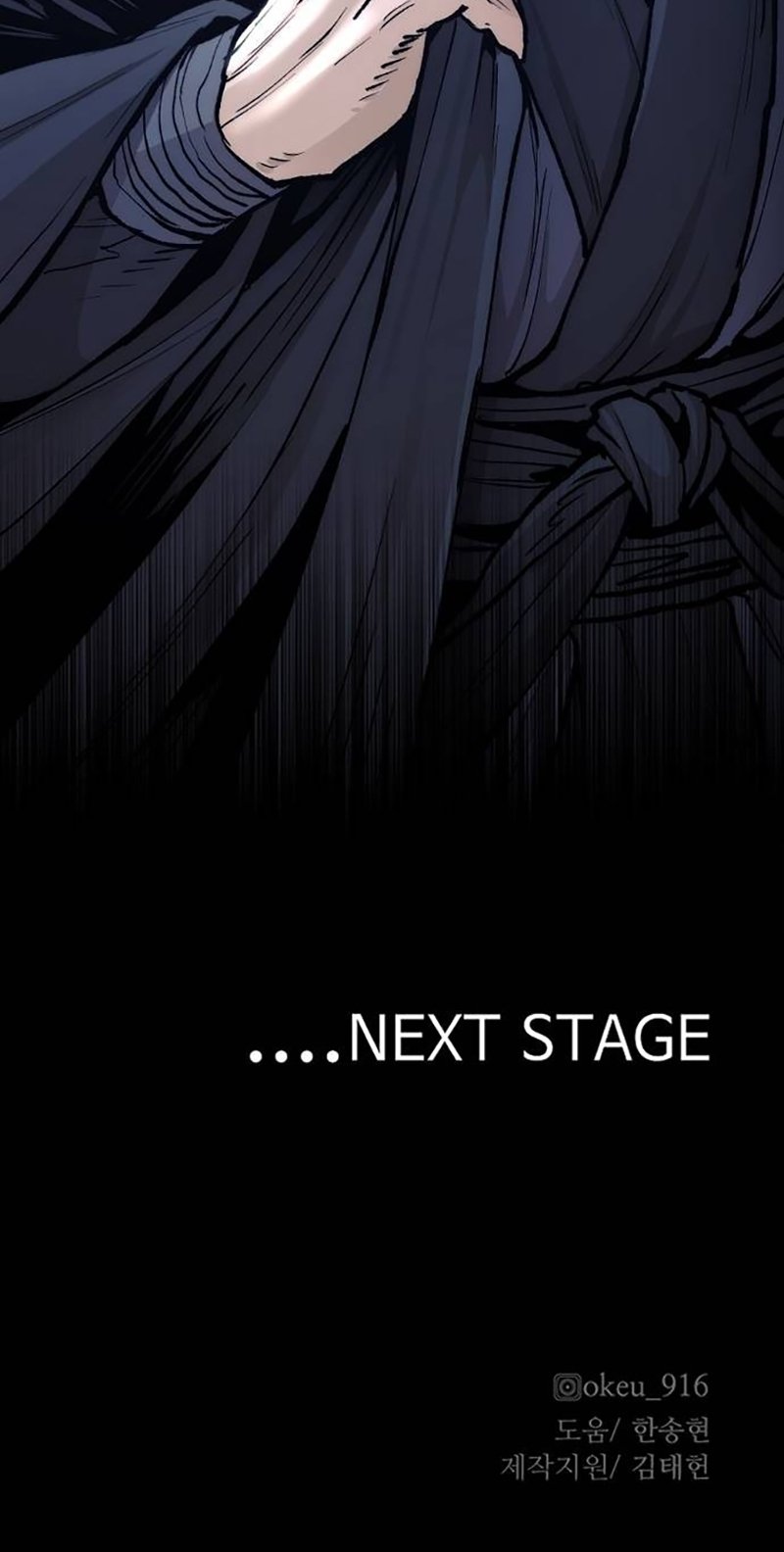 Page 138 of Chapter 131