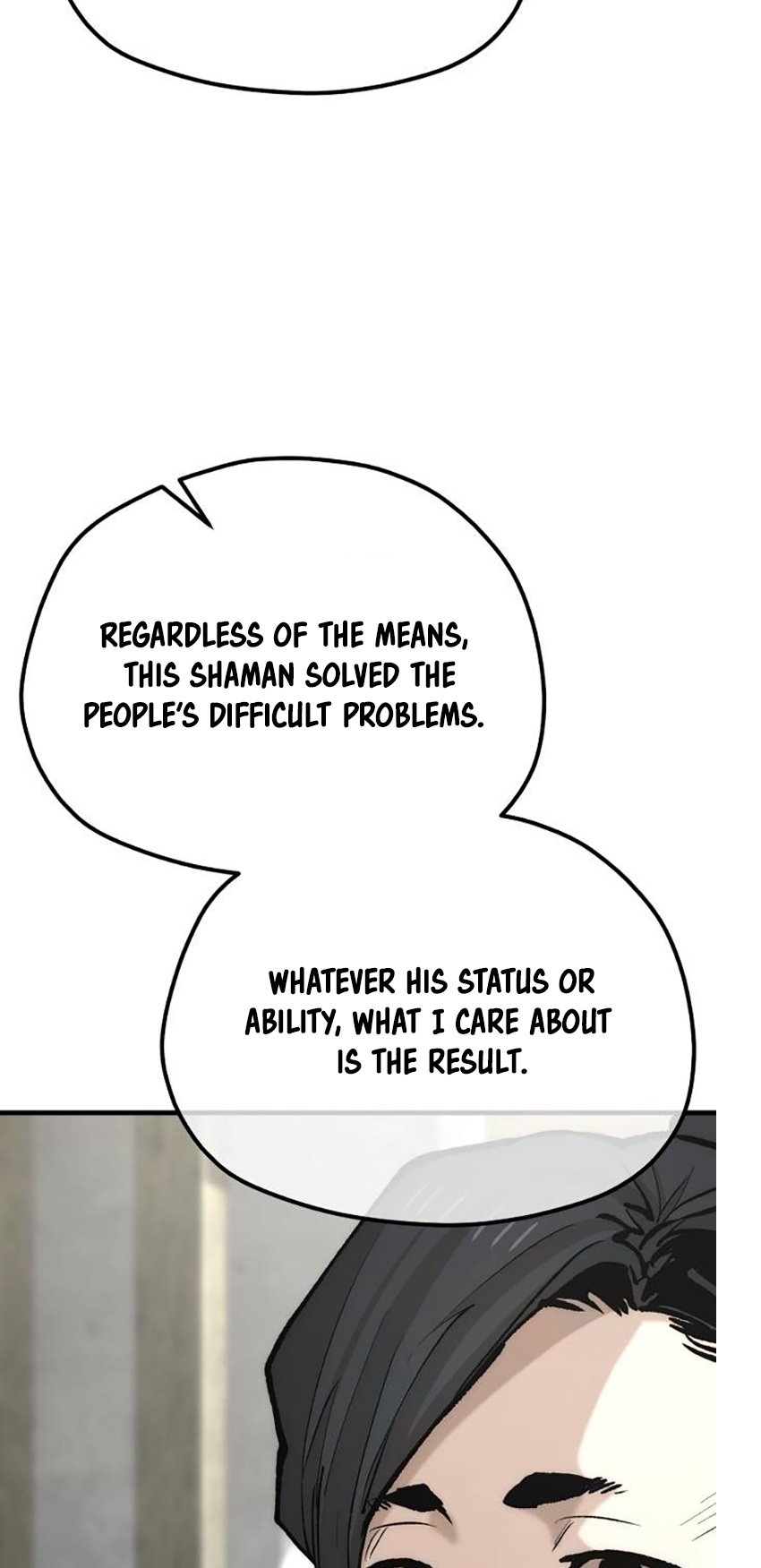 Page 26 of Chapter 131