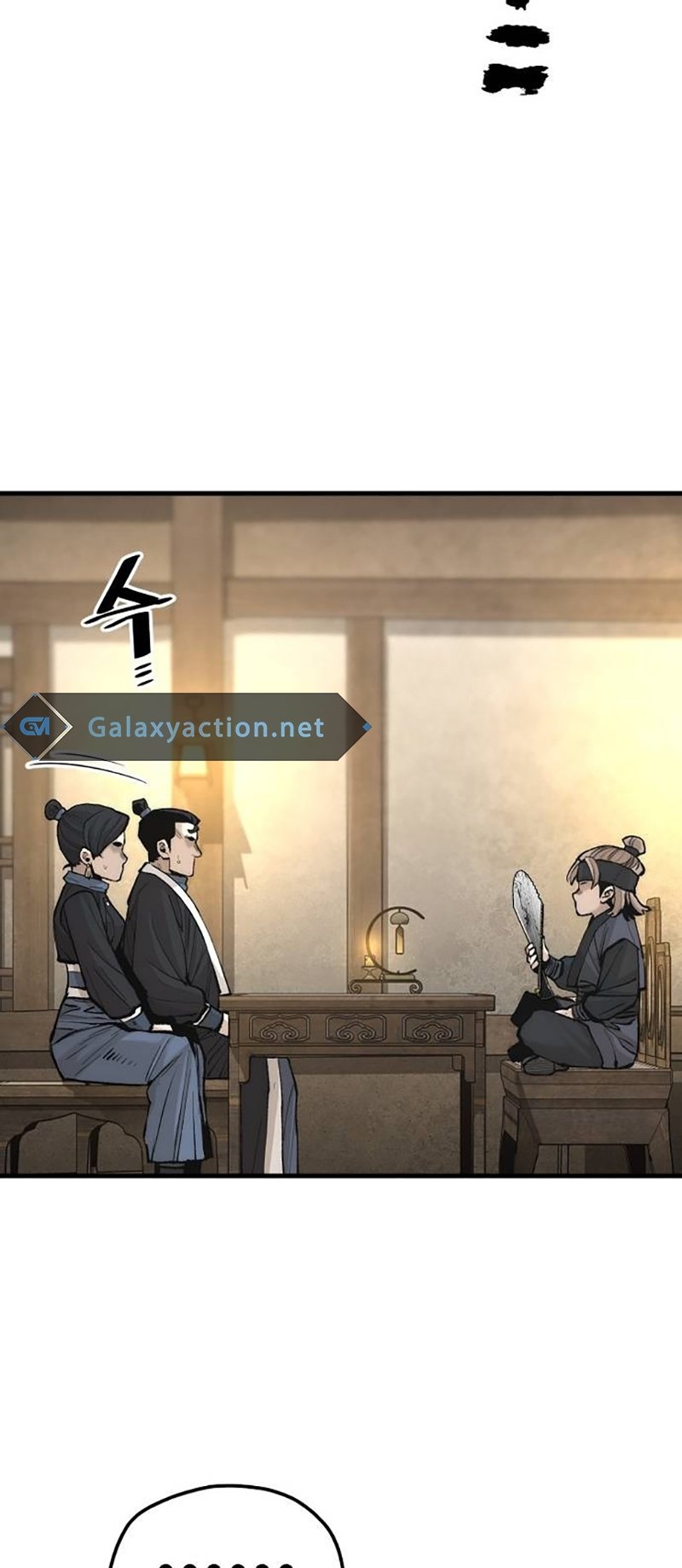 Page 34 of Chapter 131