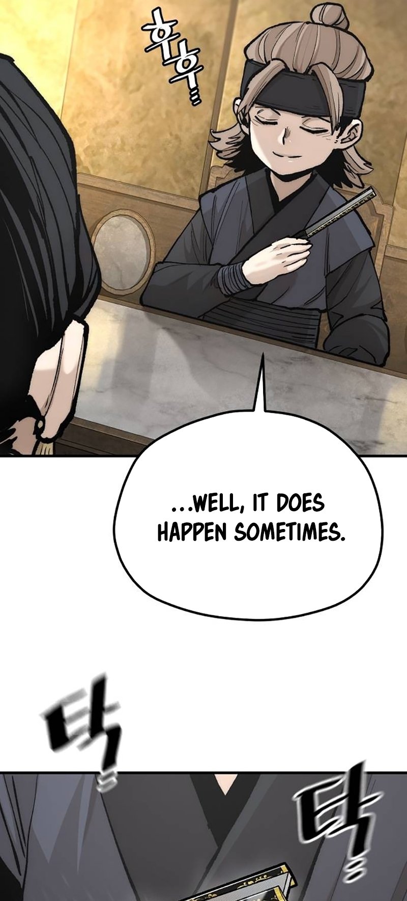 Page 38 of Chapter 131