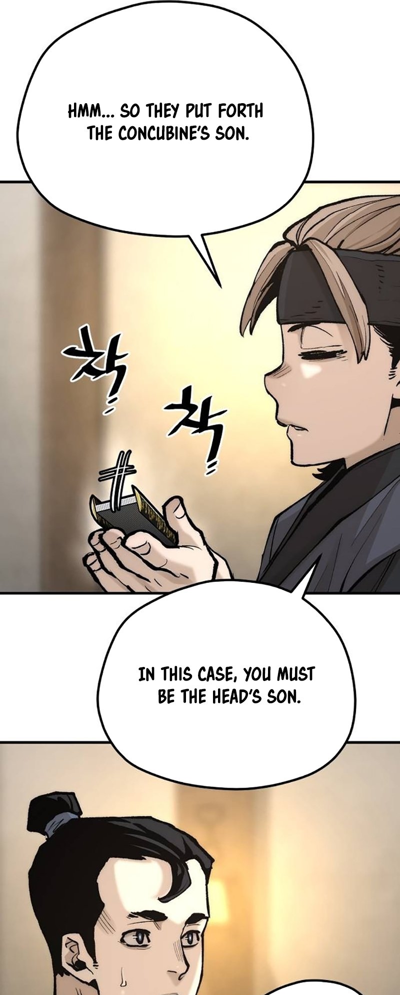 Page 59 of Chapter 131