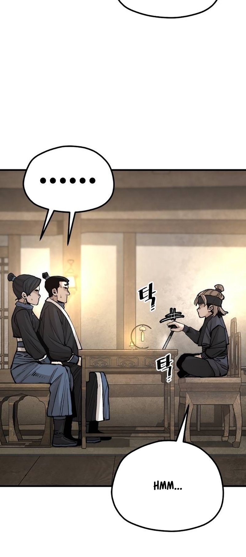 Page 70 of Chapter 131