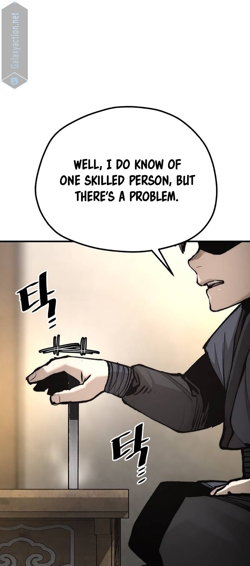 Page 71 of Chapter 131