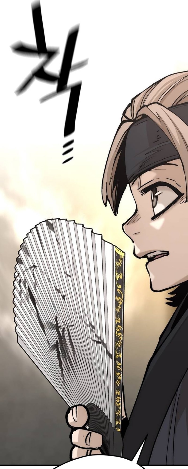 Page 73 of Chapter 131