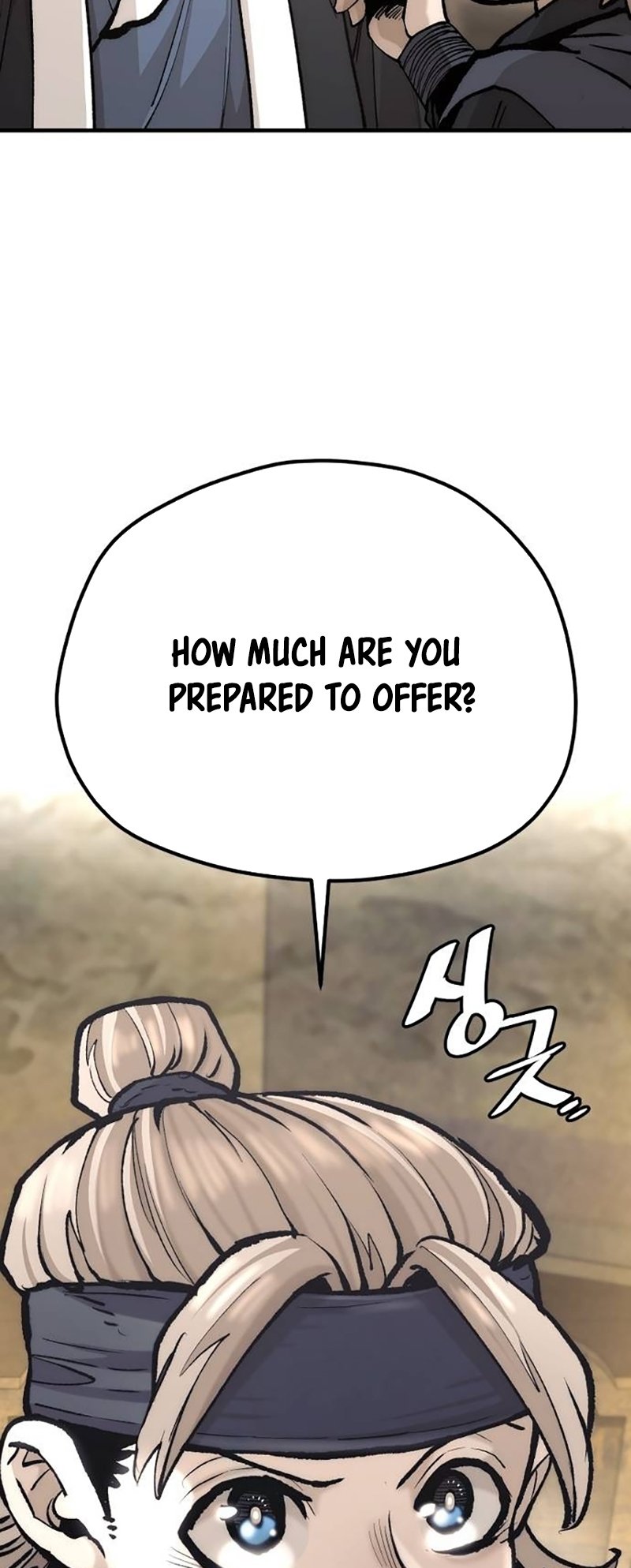 Page 75 of Chapter 131