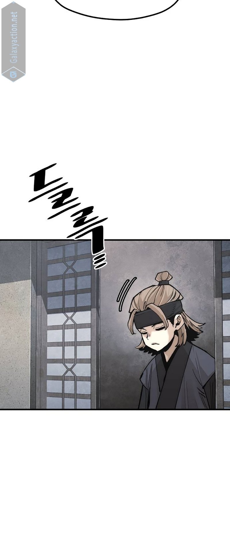 Page 85 of Chapter 131