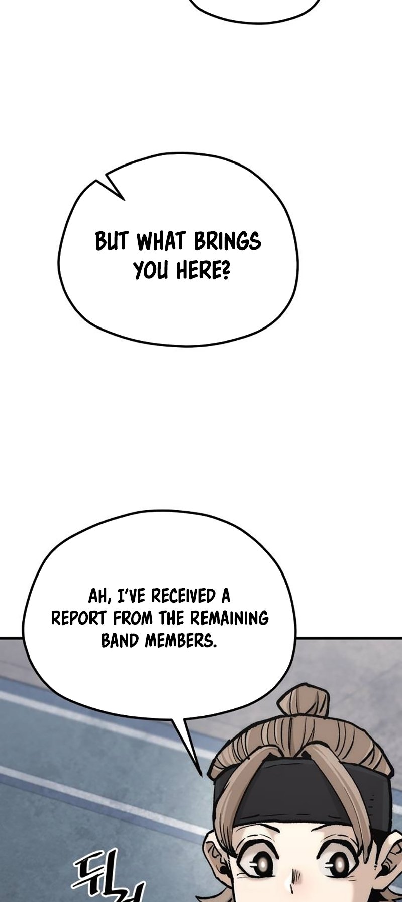 Page 88 of Chapter 131
