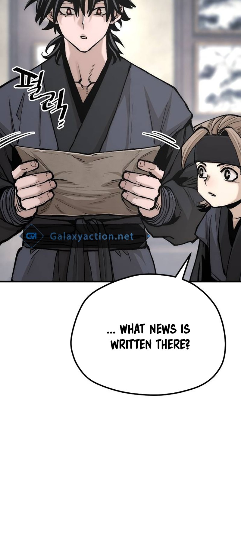 Page 90 of Chapter 131