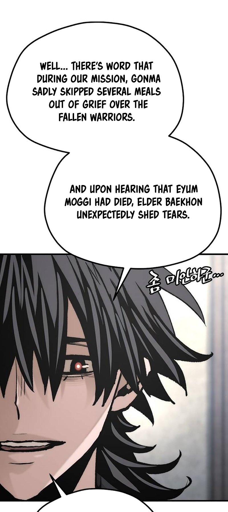 Page 91 of Chapter 131
