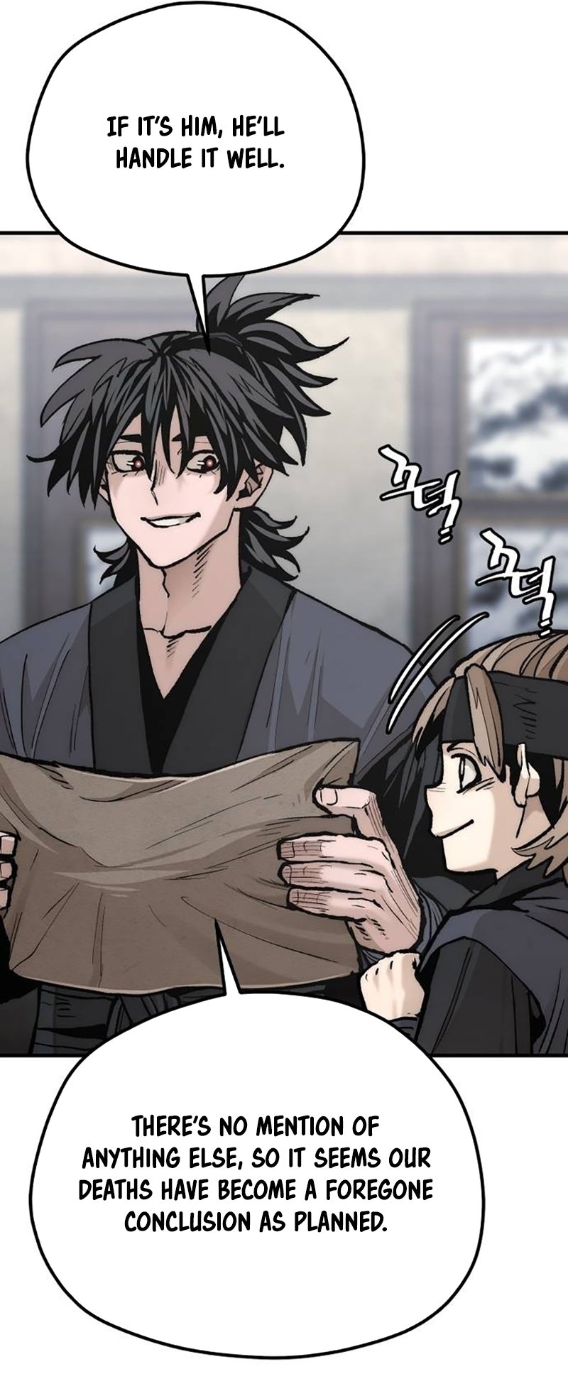 Page 93 of Chapter 131