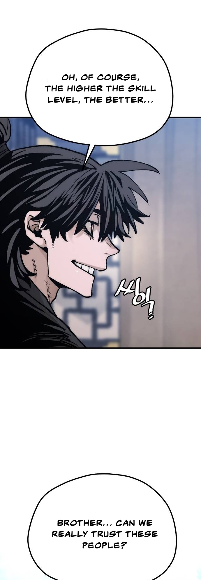 Page 20 of Chapter 132
