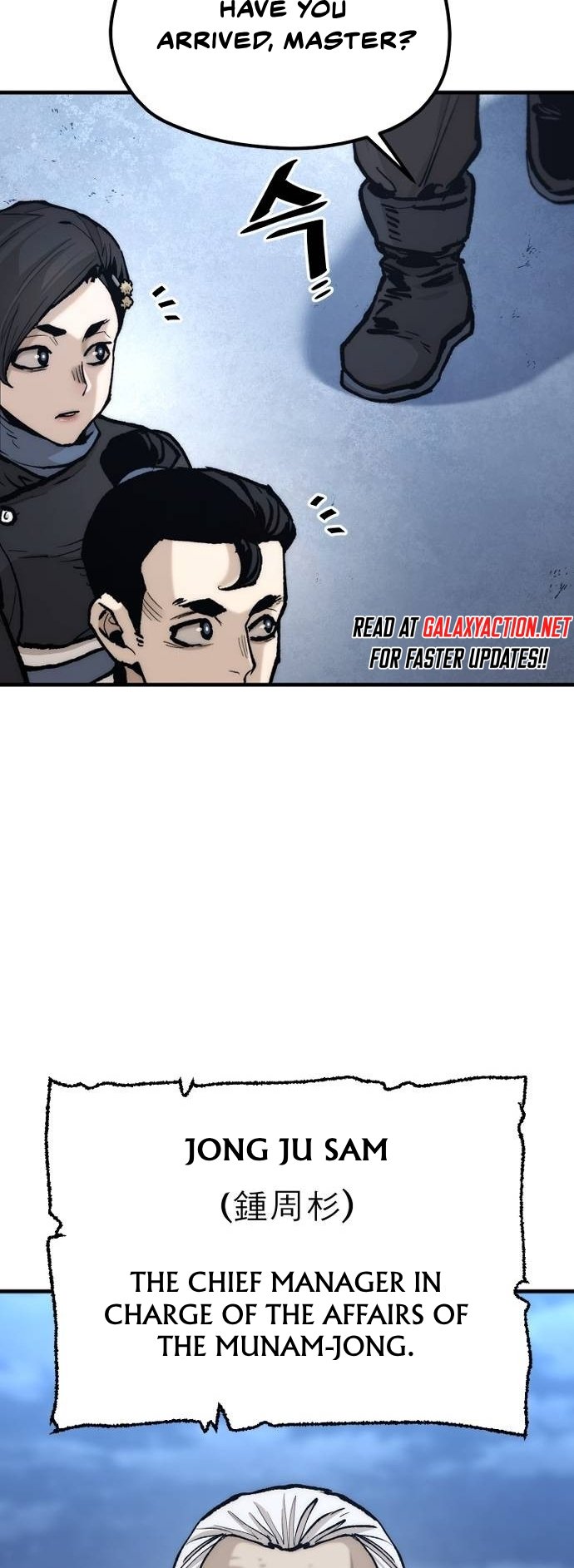 Page 27 of Chapter 132