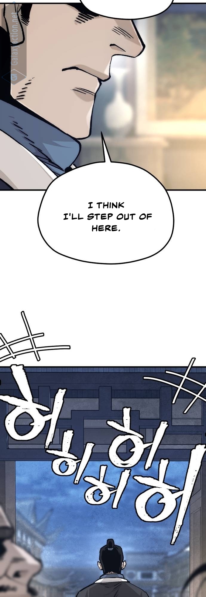 Page 71 of Chapter 132