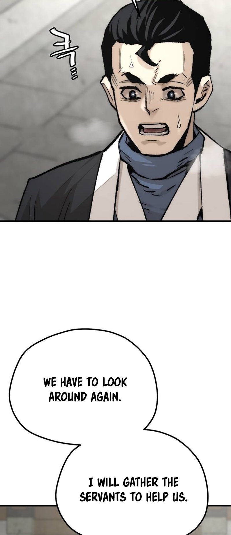 Page 7 of Chapter 133