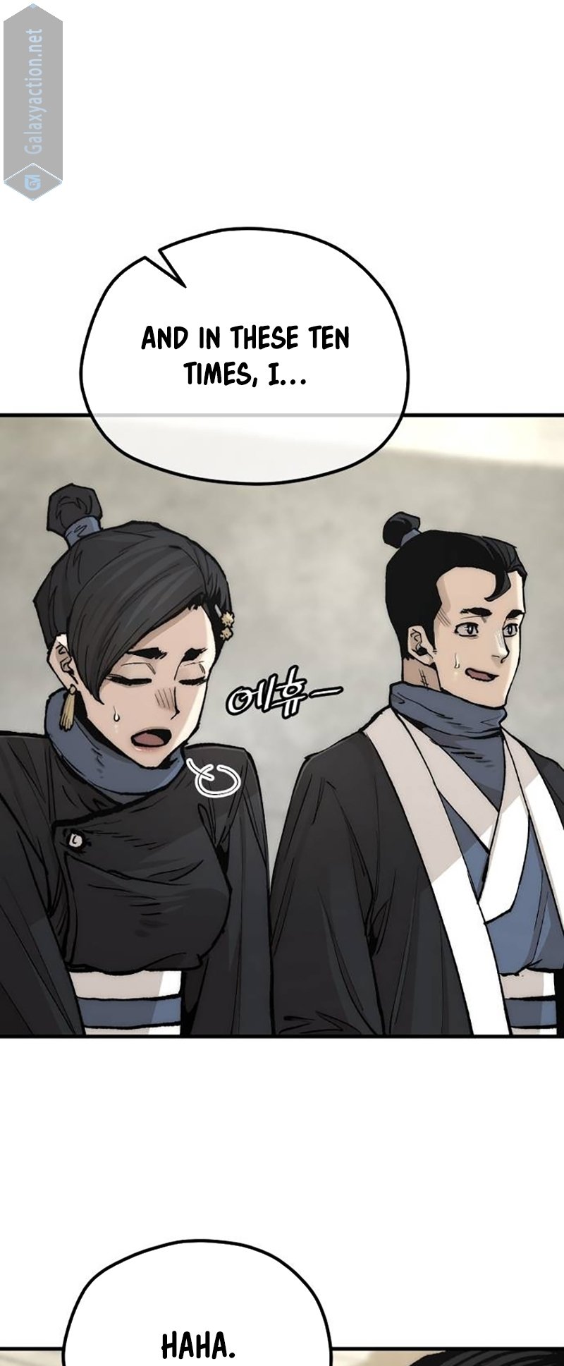 Page 106 of Chapter 133