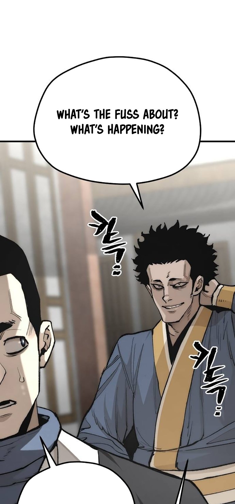 Page 11 of Chapter 133