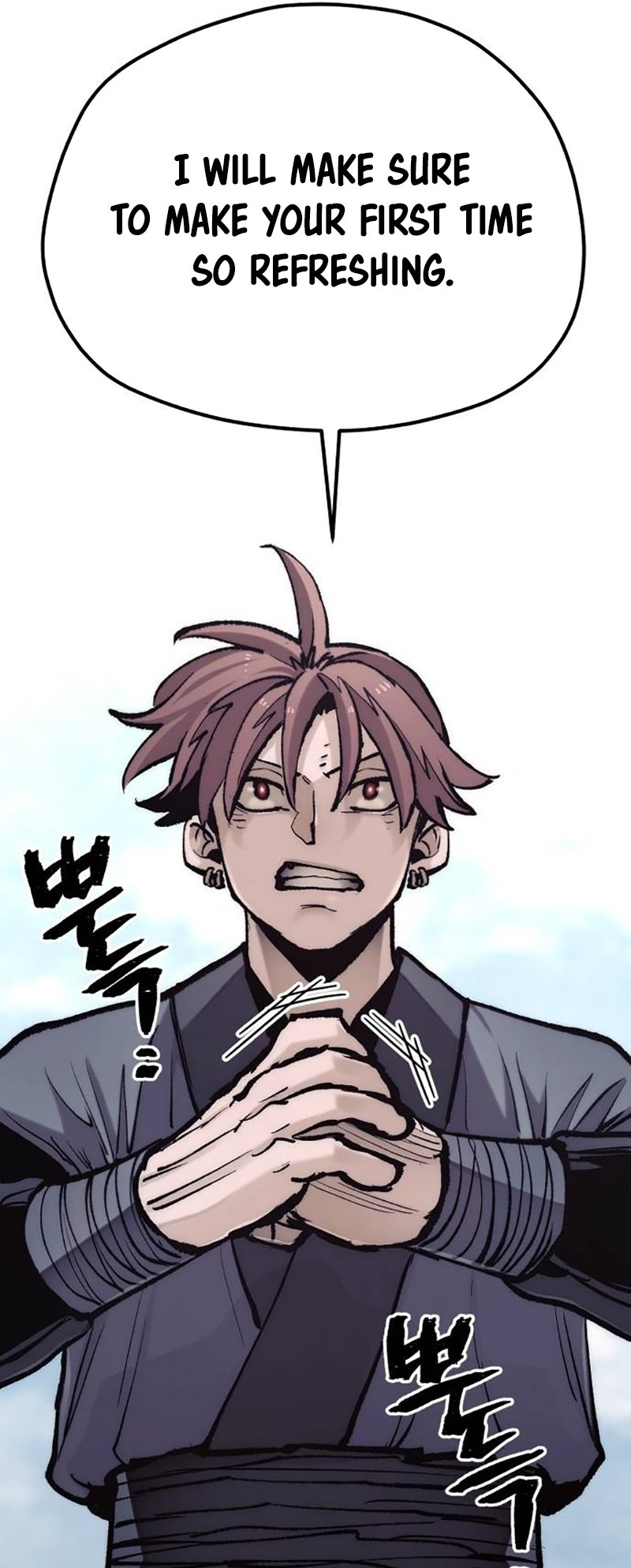 Page 112 of Chapter 133