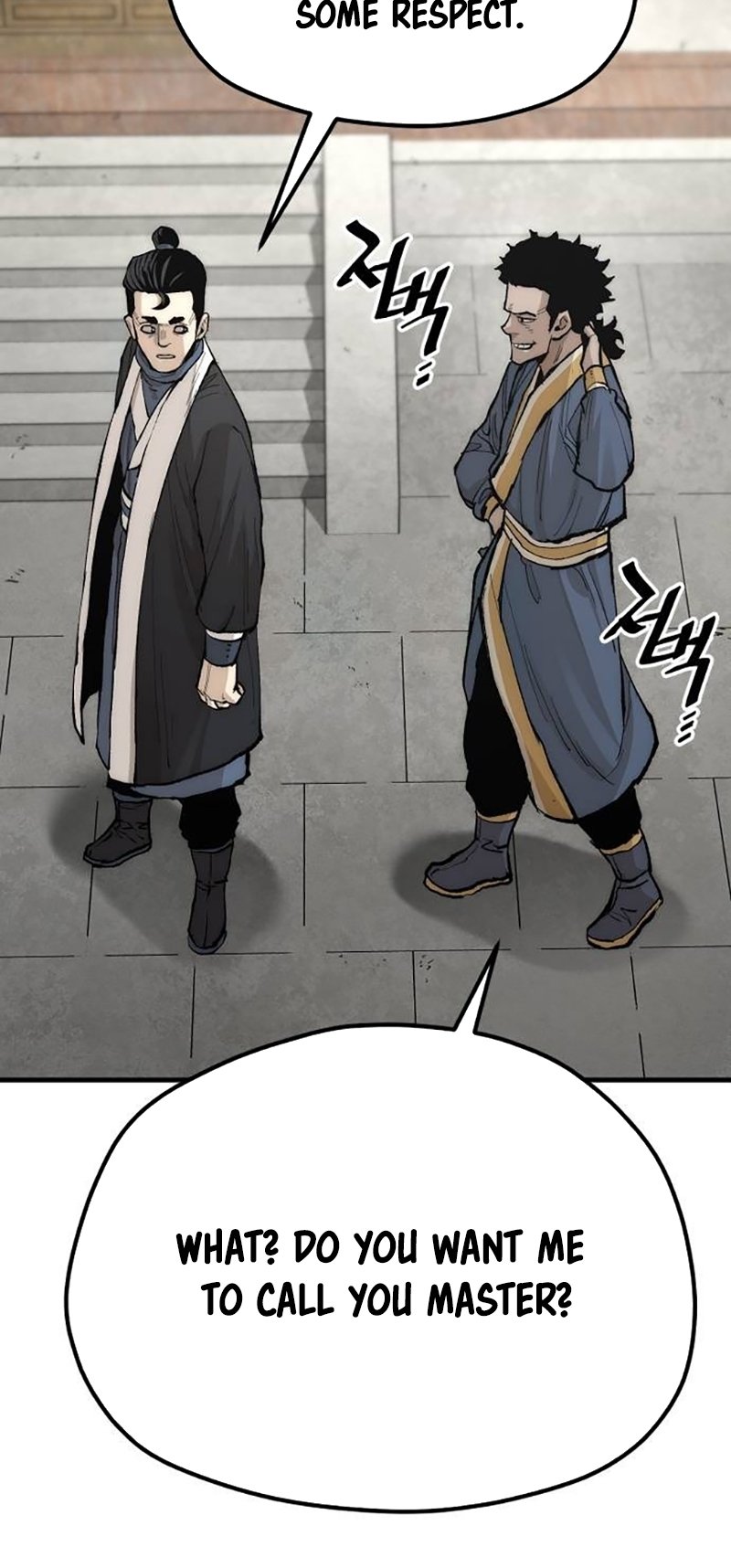 Page 13 of Chapter 133