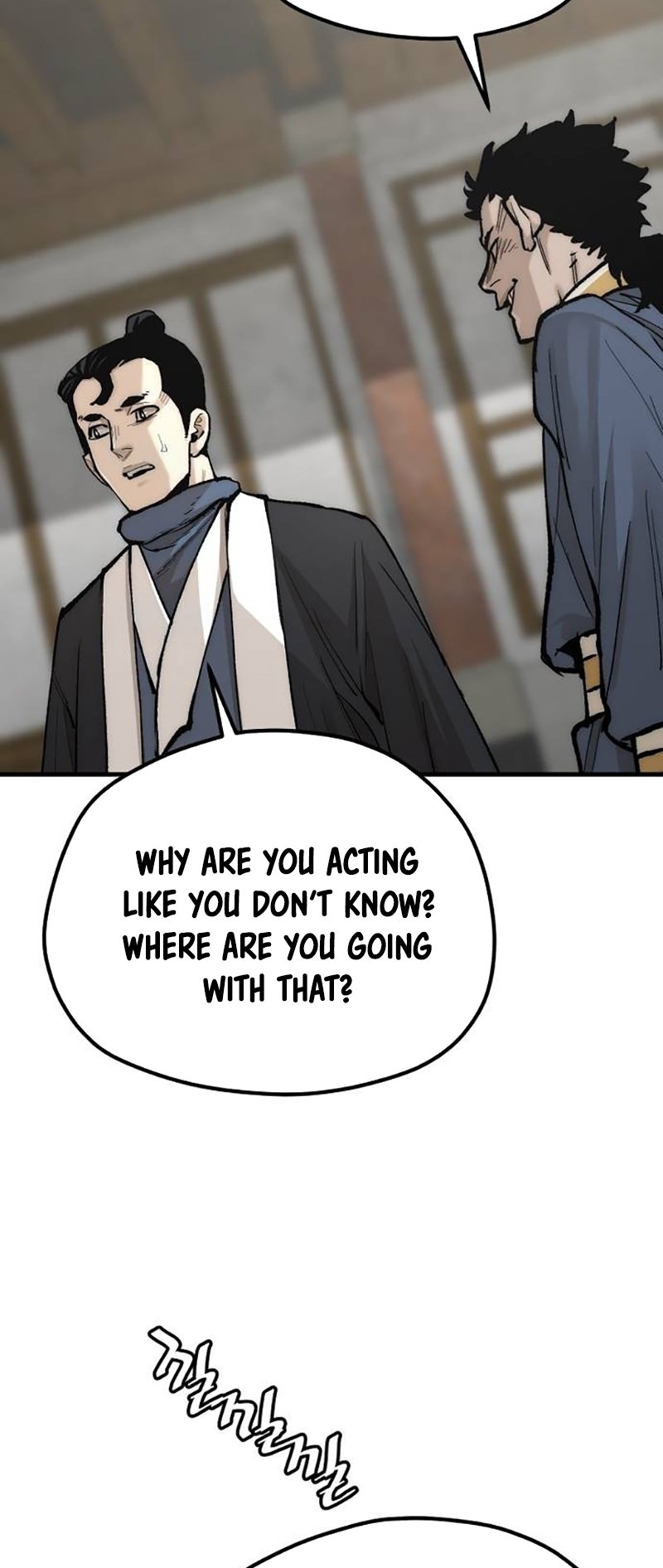 Page 18 of Chapter 133