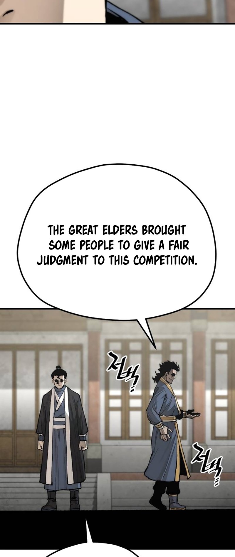 Page 21 of Chapter 133