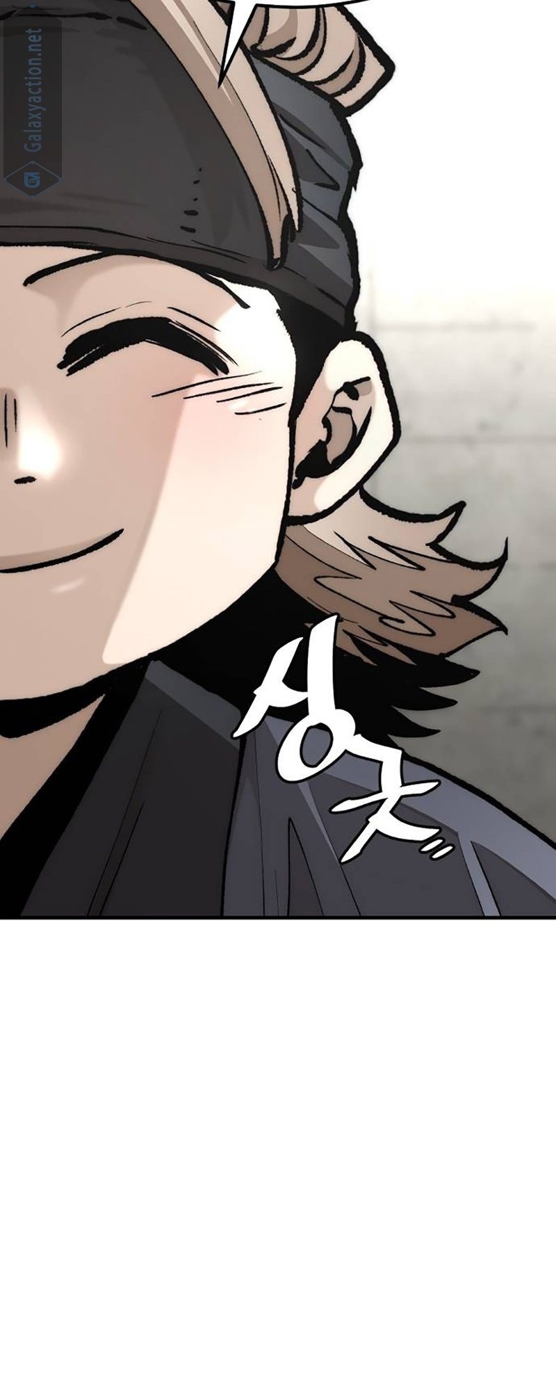 Page 43 of Chapter 133