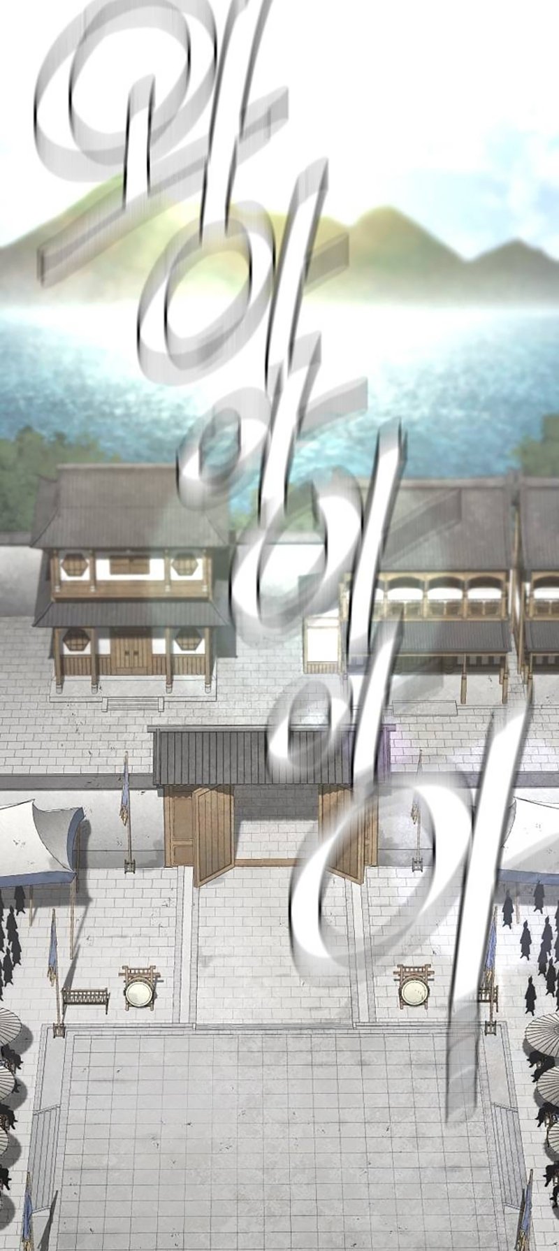Page 58 of Chapter 133