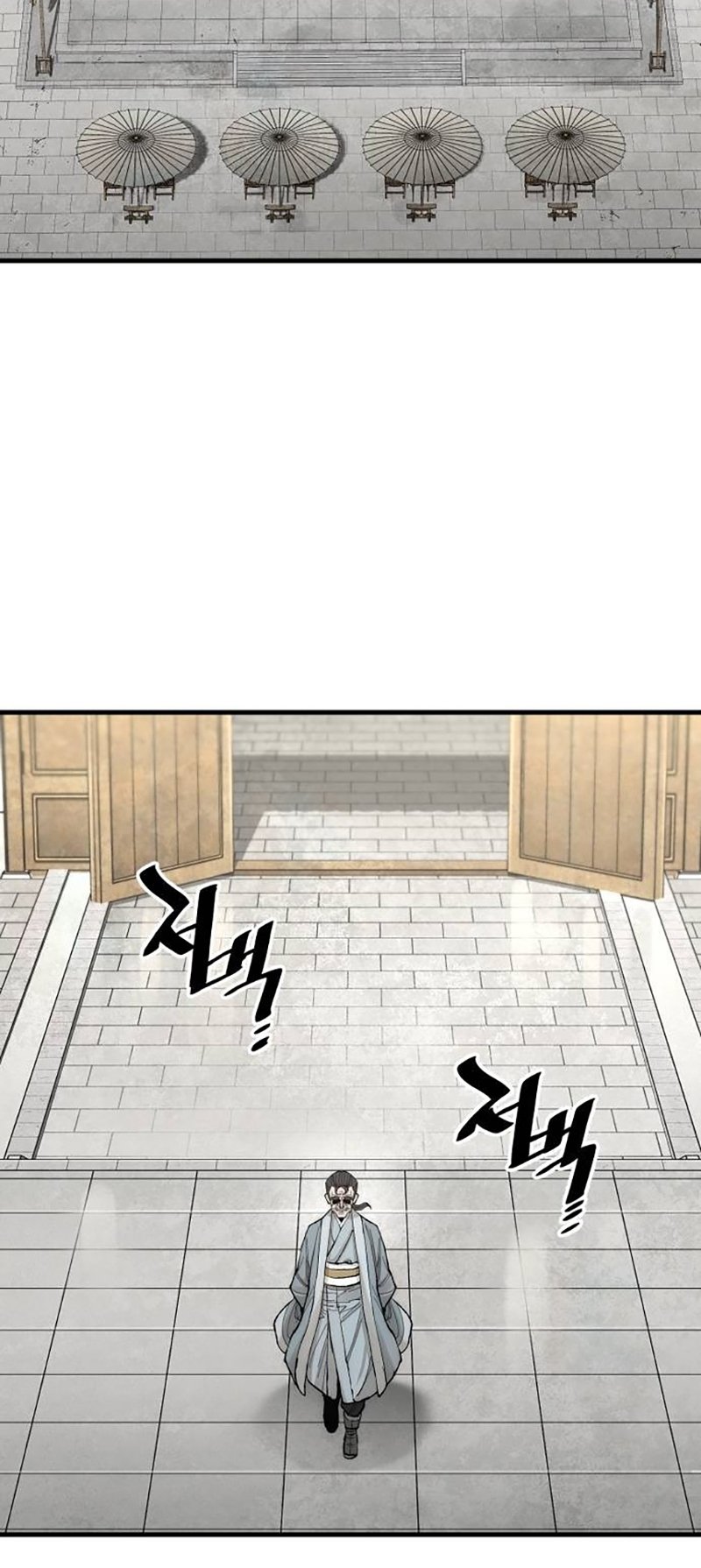 Page 59 of Chapter 133