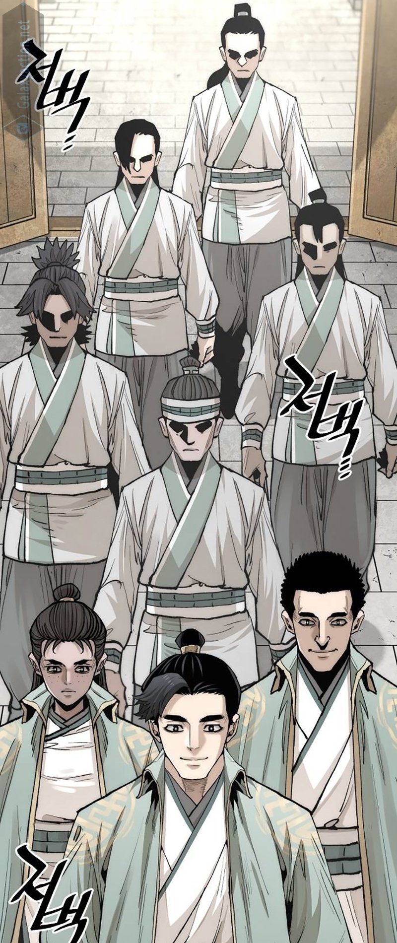 Page 71 of Chapter 133