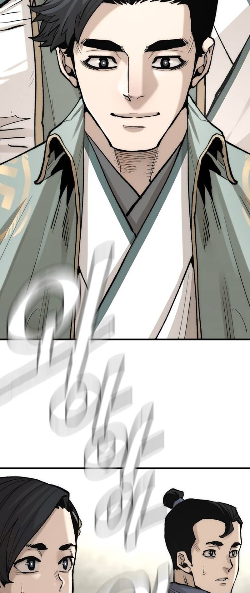 Page 73 of Chapter 133
