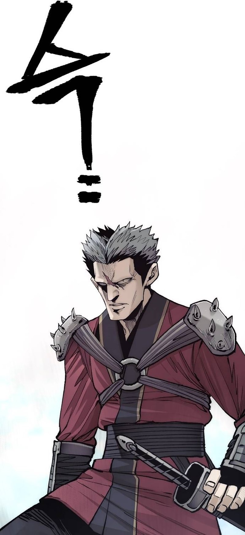 Page 84 of Chapter 133