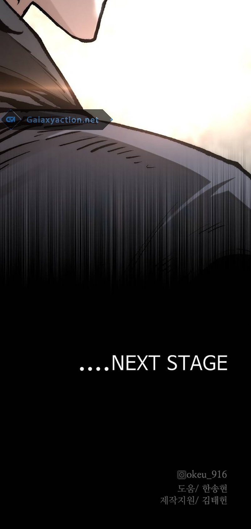 Page 111 of Chapter 134