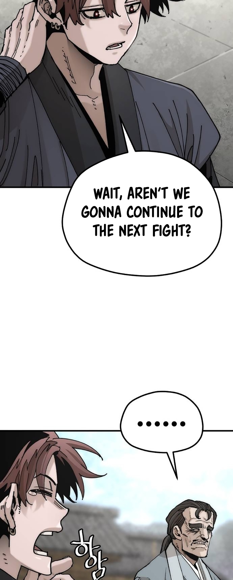 Page 21 of Chapter 134