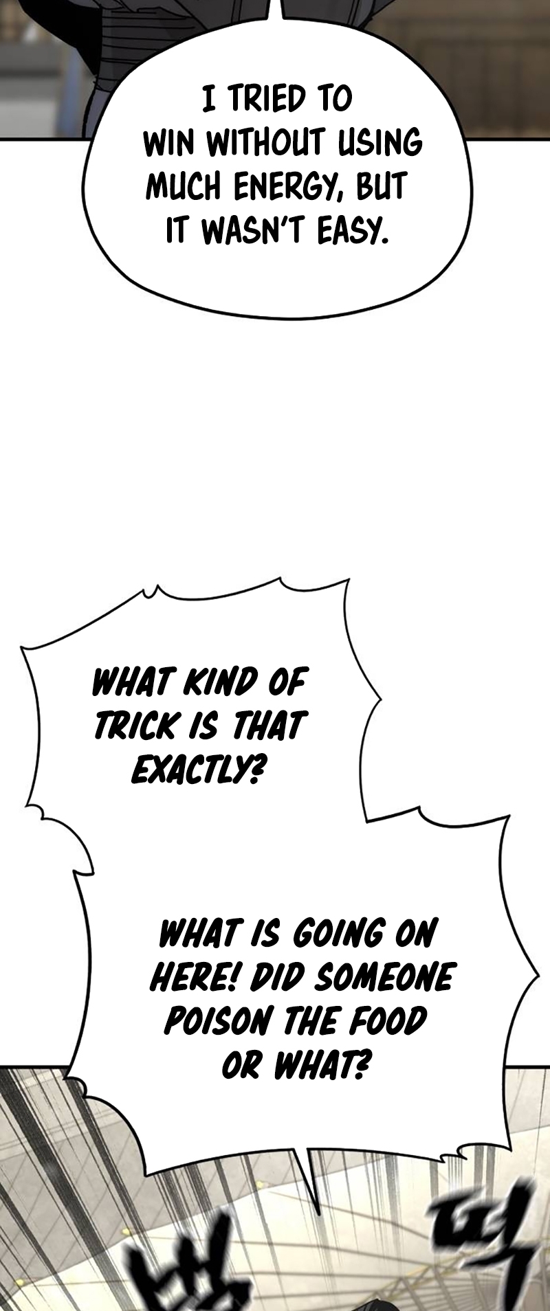 Page 33 of Chapter 134