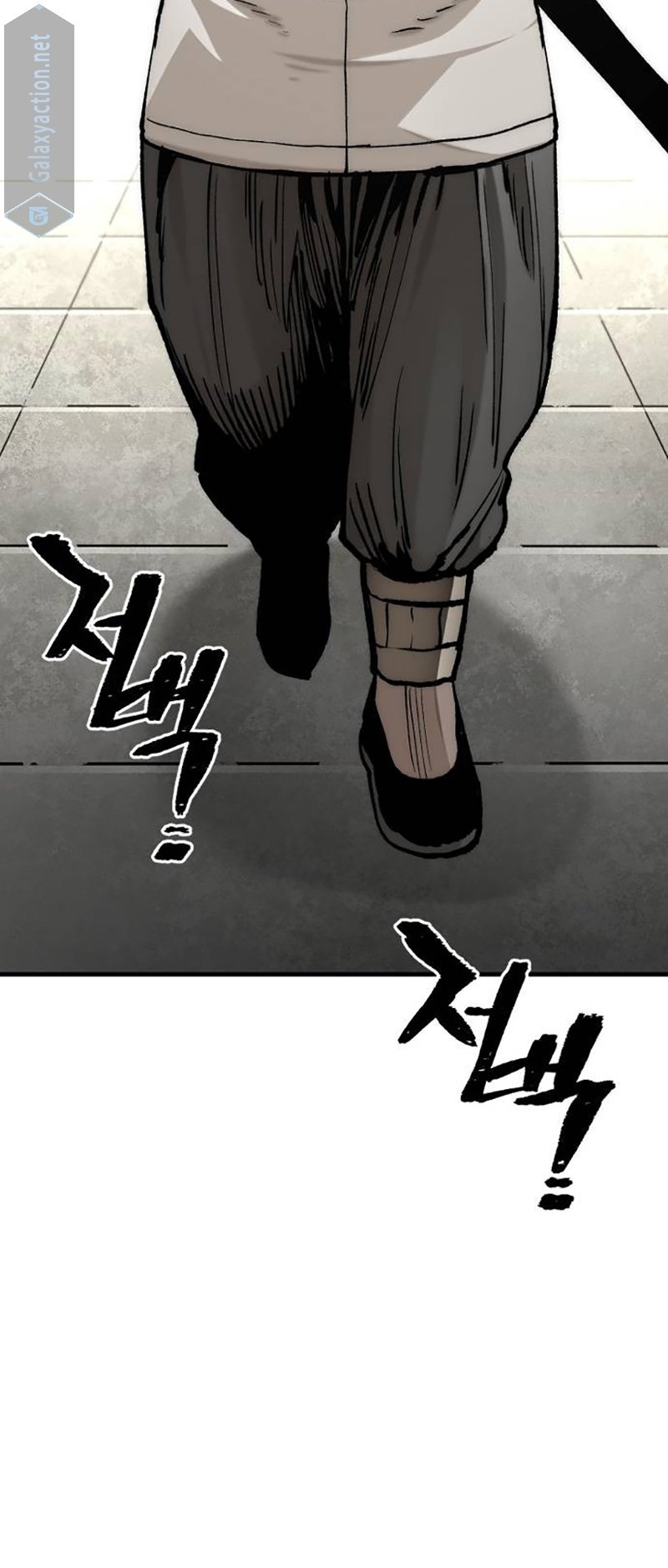 Page 43 of Chapter 134