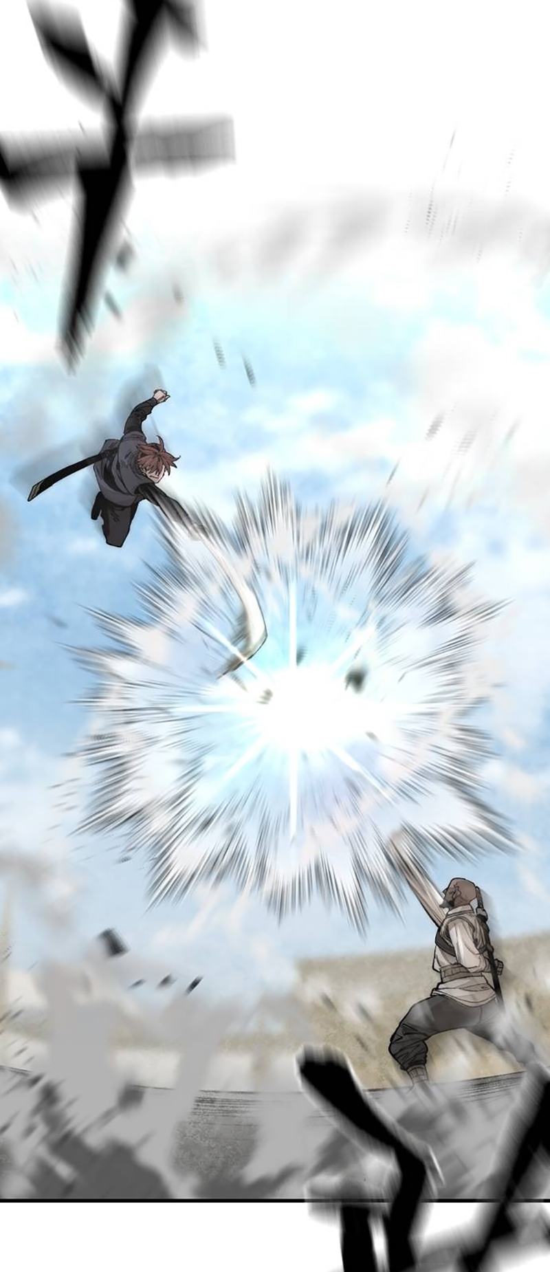 Page 59 of Chapter 134