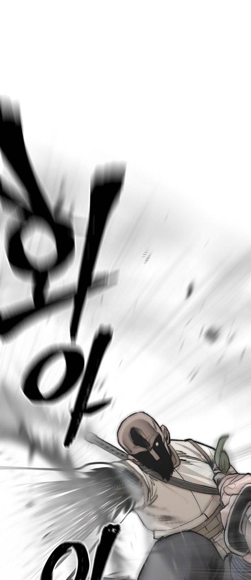 Page 63 of Chapter 134