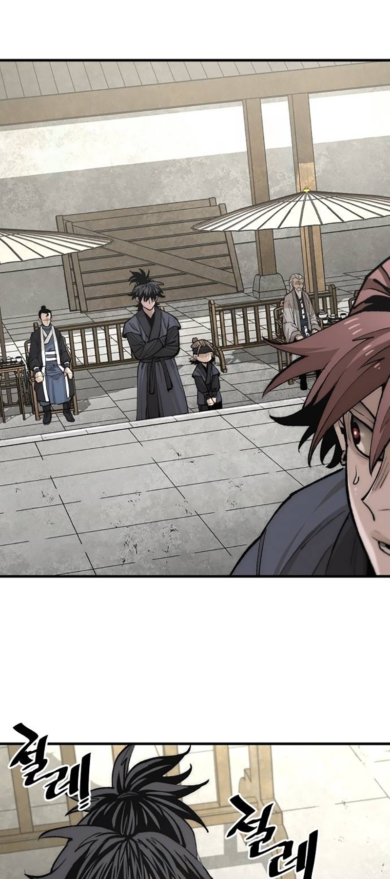 Page 69 of Chapter 134