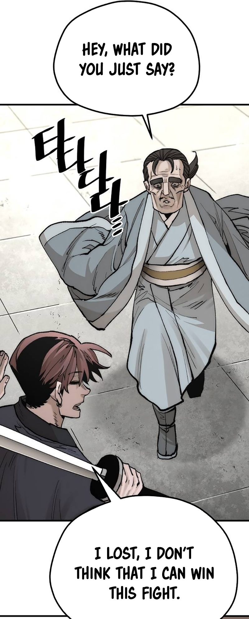 Page 72 of Chapter 134