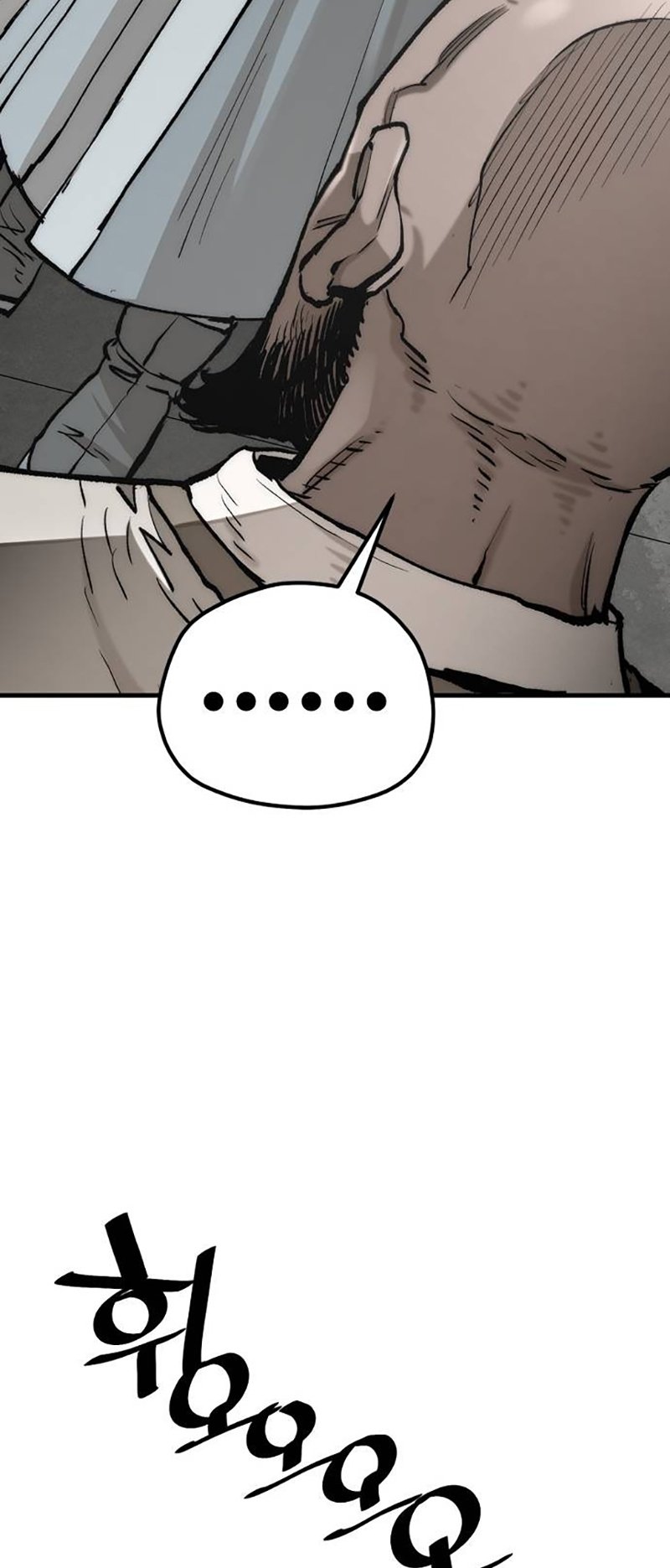 Page 88 of Chapter 134