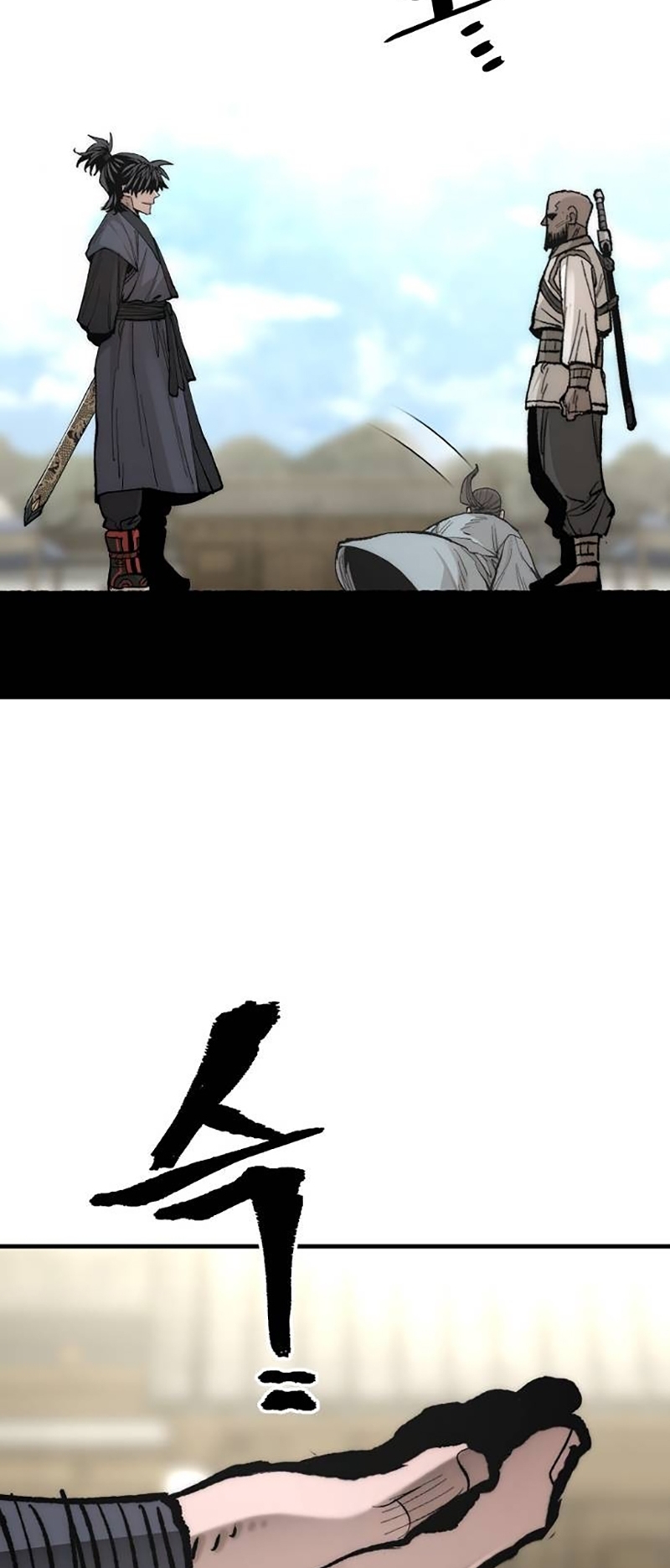 Page 89 of Chapter 134