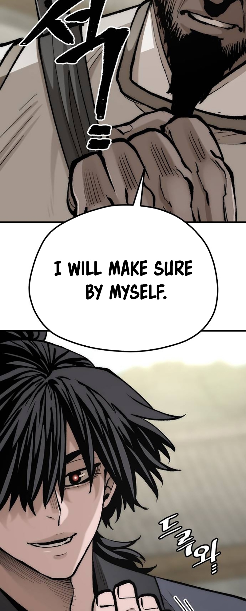 Page 94 of Chapter 134