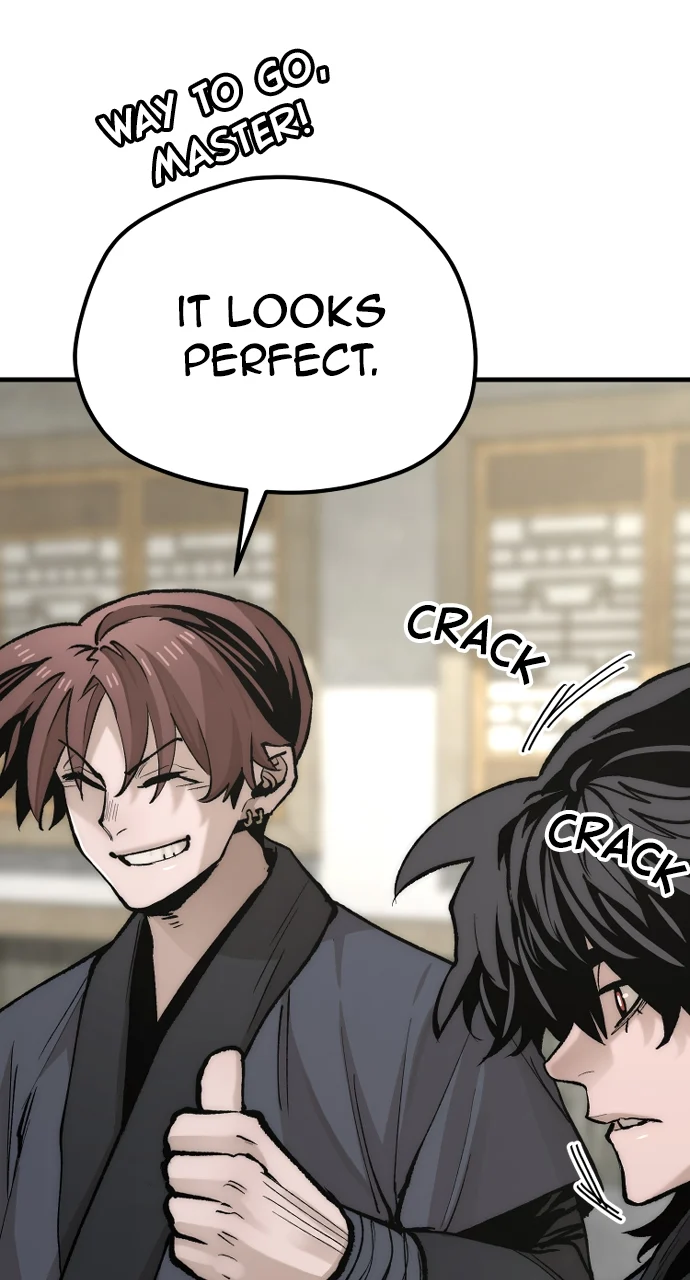 Page 7 of Chapter 138