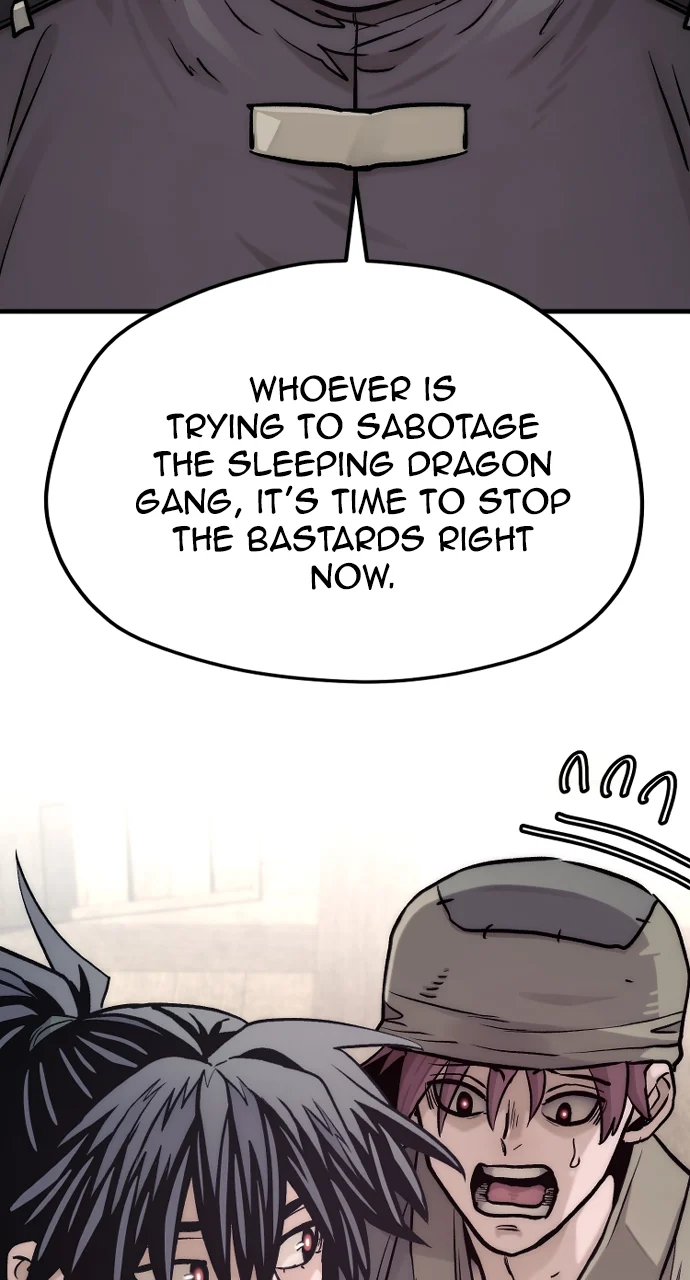 Page 124 of Chapter 138